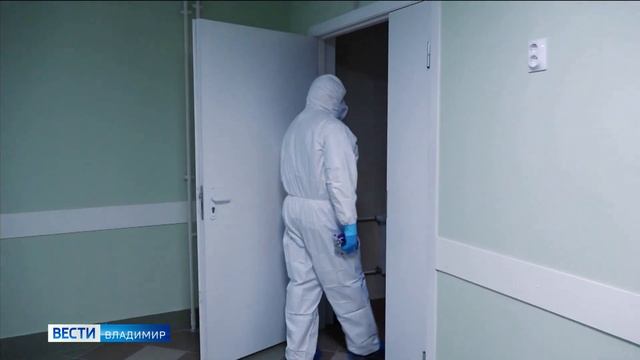 Инфекционный госпиталь в Гусь Хрустальном смотреть онлайн