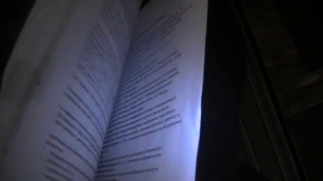 Телевизор «Philips 26PFL3403» смотреть онлайн