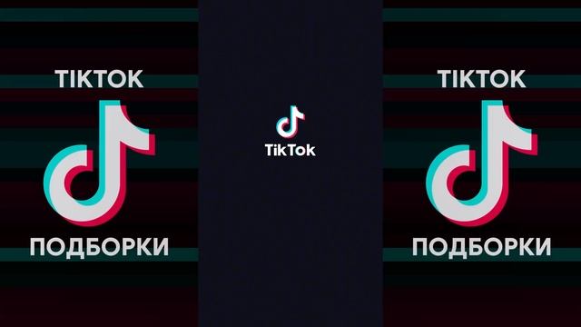 FORMOSA BREGA FUNK REMIX TIK TOK ПОДБОРКА | KAIO VIANA, MC CJ - FORMOSA (BREGA FUNK REMIX) ТИКТОК смотреть онлайн