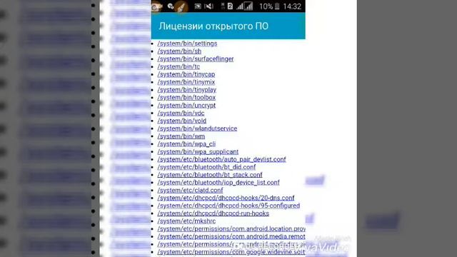 8 гб 64 ко которуу ??? смотреть онлайн