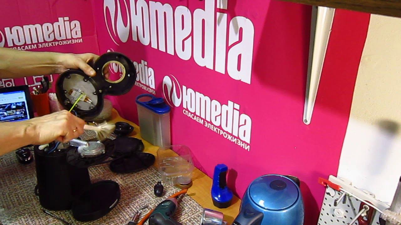 Не включается Гейзерная Кофеварка REDMOND | Пошёл пар и запахло горелым | Ремонт кофеварок в СПб смотреть онлайн