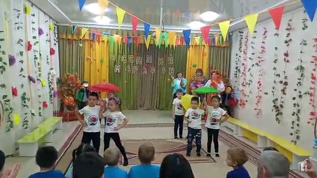 танец парами с зонтиками смотреть онлайн