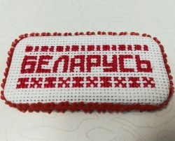 Сувениры из льна: белорусский этнос смотреть онлайн