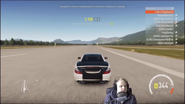 Forza Horizon 2 - Mercedes slk 55 amg смотреть онлайн