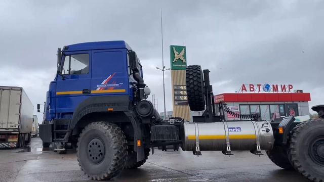 Седельные тягачи URAL на сжиженном природном газе СПГ метан смотреть онлайн