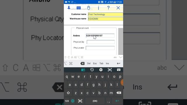 Oracle WMS 3PL - Physical count using android Mobile (Scan Bar-code ) смотреть онлайн
