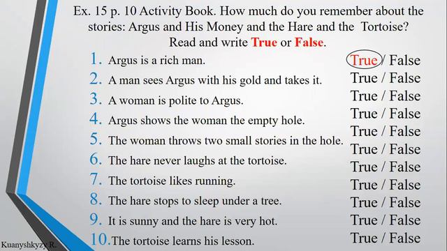 teacher: Kuanyshkyzy R. grade: 4. theme: aesop fables 2 смотреть онлайн