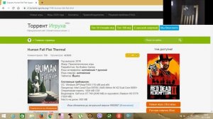 где безопасно скачать игры (без вирусов)