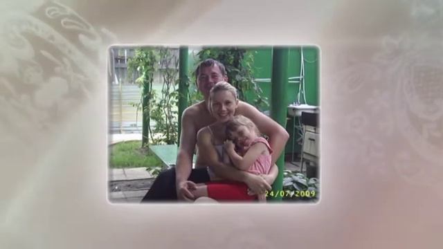$ "нашей семье 10лет" $ смотреть онлайн