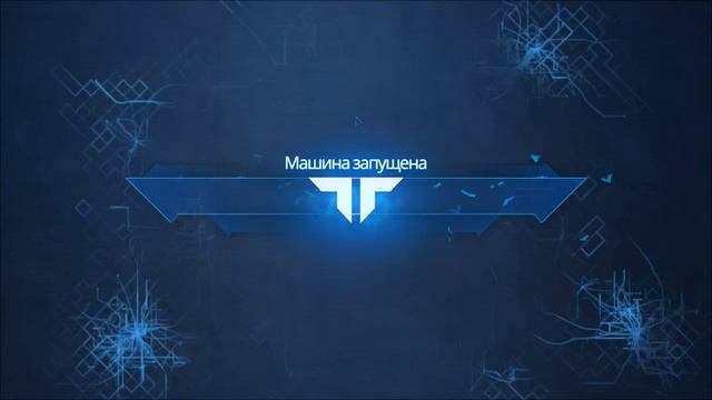 Краткий обзор на Livelock смотреть онлайн