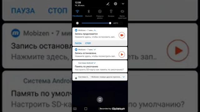 Концовка Как убрать бесящую рекламу Google Chrome смотреть онлайн