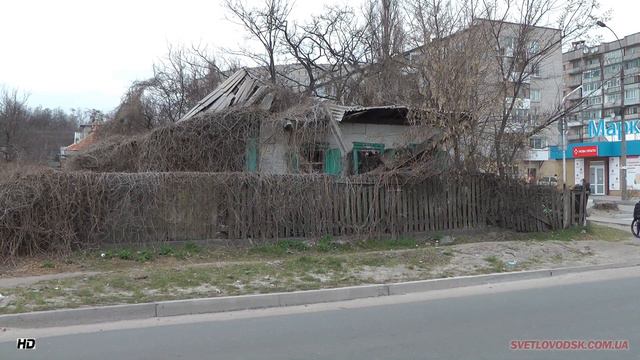 И опять про перекрёсток ул Бойко Б Хмельницкого смотреть онлайн