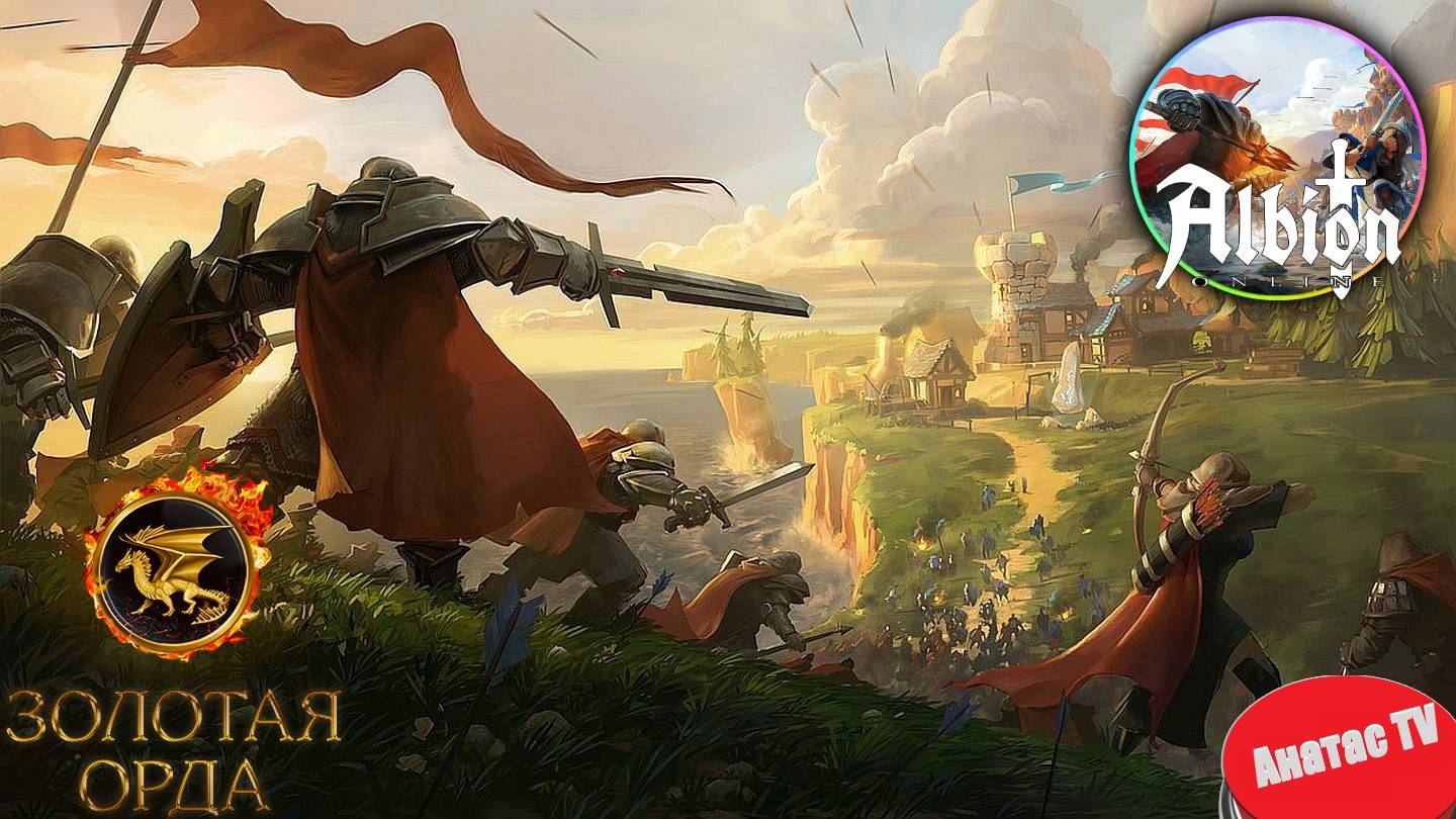 Golden-Horde (Amerika)