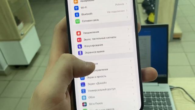 Apple IPhone 14 Pro max 256gb смотреть онлайн