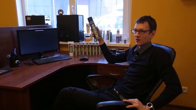 Теперь у нас есть офис и есть что показать. смотреть онлайн