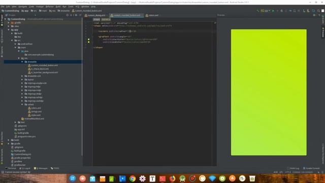 Android Custom Dialog смотреть онлайн