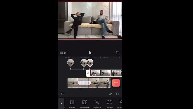 Videoleap Урок 3 -маски, микшер, работа с фоном. смотреть онлайн
