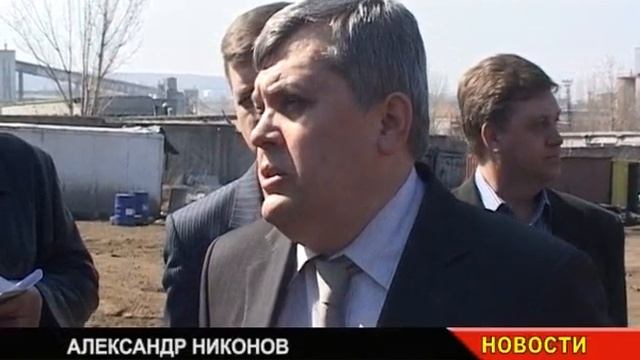 ВКЛЮЧЕНИЕ ИЗ ПУНКТА ПО УТИЛИЗАЦИИ АВТОМОБИЛЕЙ смотреть онлайн