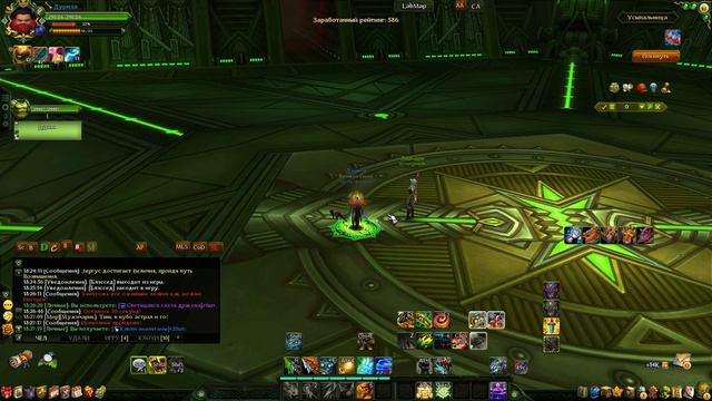 Аллоды Онлайн 13.0 : Врата Миров | Гайд по лучшему прохождению зеленого Испытания крови лучником! смотреть онлайн