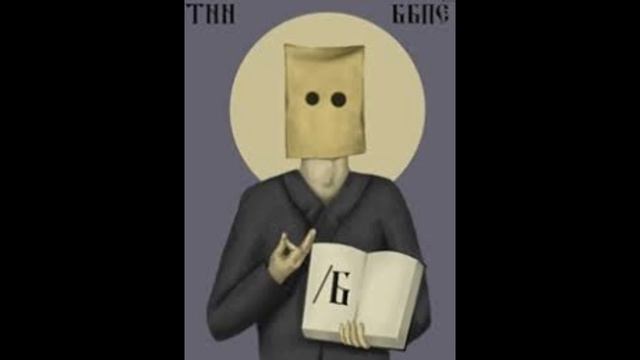 109 - НИЩИЙ - Михаил Лермонтов смотреть онлайн