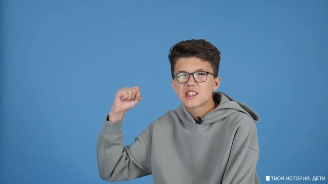 Стас Плюснин 15 лет смотреть онлайн
