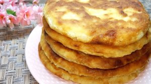 Приготовила Лепешки на Кефире по новому. Не успели даже остыть!