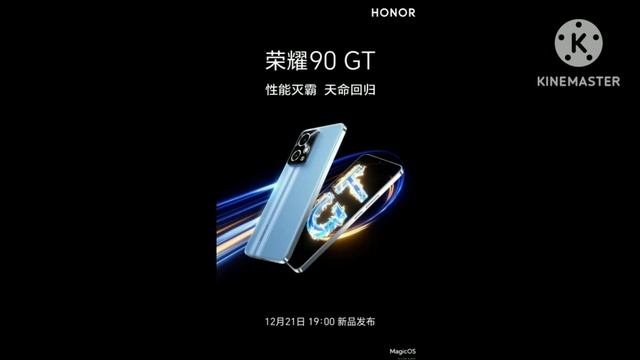 Honor 90 GT's launch date and design confirmed |Tech news| Honor 90 GT| Honor| смотреть онлайн