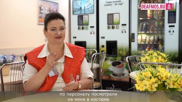 Секрет успеха. Ольга Каменская смотреть онлайн