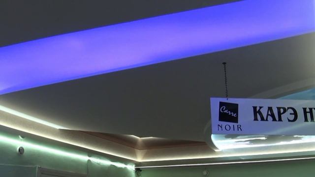 КАРЭ ДЕ ЛЮКС готовое смотреть онлайн