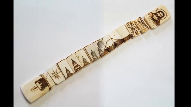 Чётки армянские перекидные из кости купить смотреть онлайн