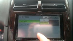 Carrozzeria Pioneer AVIC MRZ77. Активация камеры заднего хода.