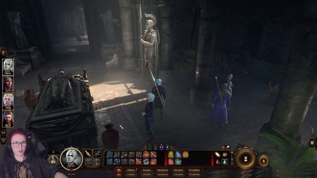 ИГРАЮ ЗА ТЕМНЫЙ СОБЛАЗН // BALDURS GATE 3 // ЧАСТЬ1 смотреть онлайн