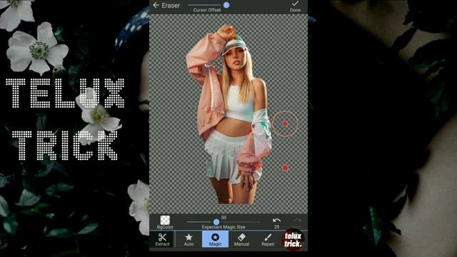 Easy Background Eraser of Photo Background Remover смотреть онлайн