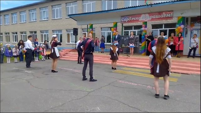 ТАНЕЦ НА ПОСЛЕДНИЙ ЗВОНОК / Мы 11 класс (love) смотреть онлайн