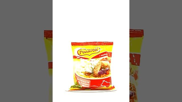 РОЛЛТОН ВЕРМИШЕЛЬ НА ДОМАШНЕМ БУЛЬОНЕ С ГОВЯДИНОЙ / домашний суп лапша быстрого приготовления смотреть онлайн