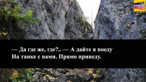 А.Т. Твардовский " Рассказ танкиста " | Учи стихи легко | Караоке | Аудио Стихи Слушать Онлайн