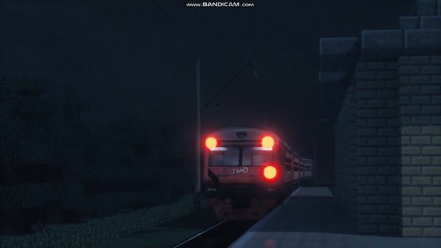 Сборка электричек