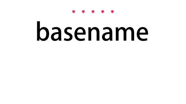 How to pronounce basename - Vocab Today смотреть онлайн