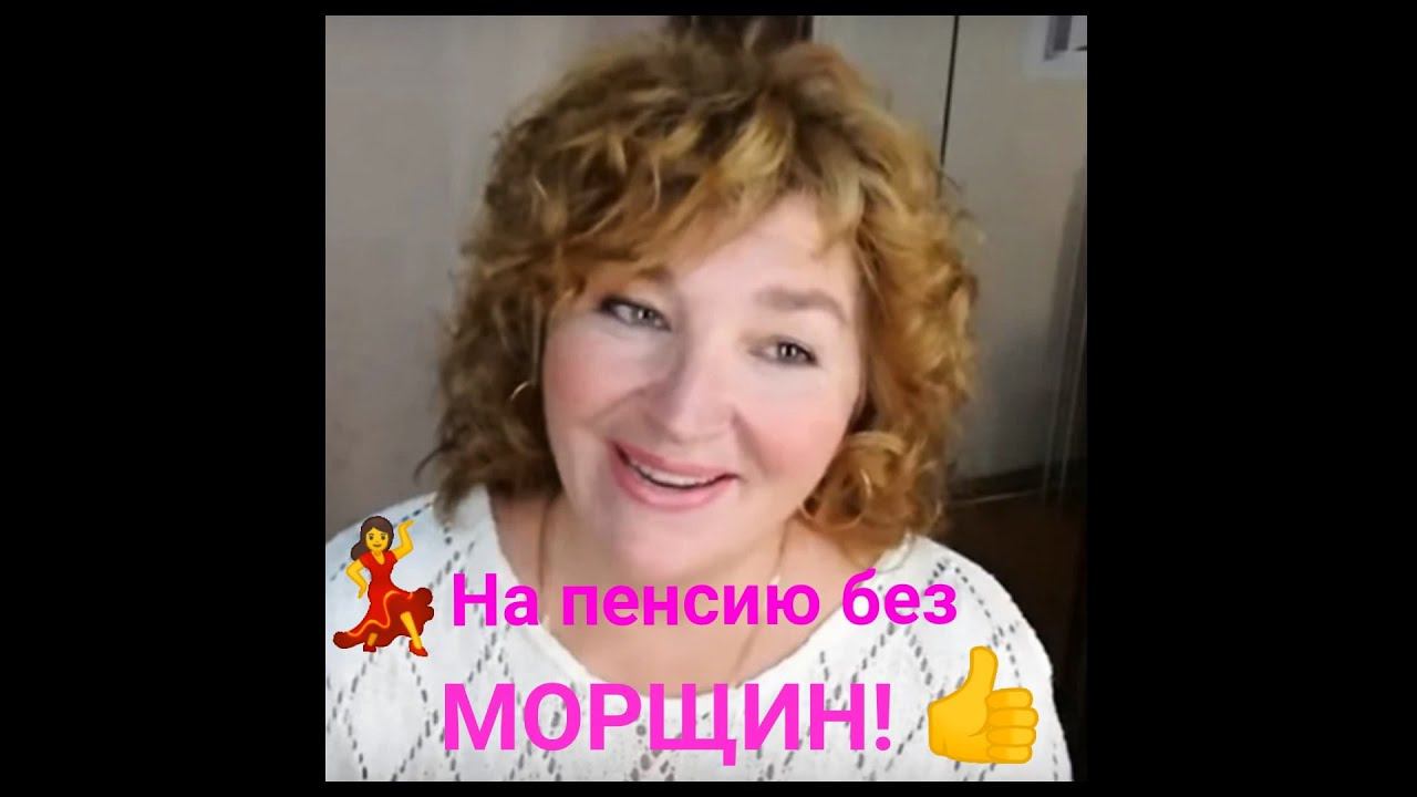 Натуральные ПРОДУКТЫ вместо БОТОКСА ! смотреть онлайн