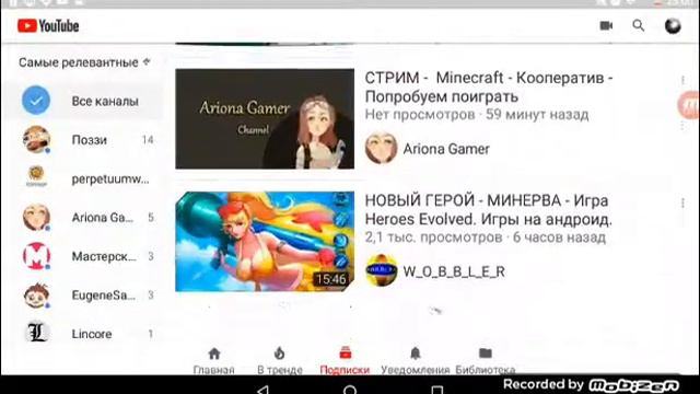 надо чинить микрофон смотреть онлайн