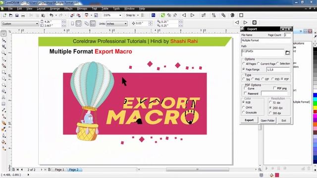 CorelDRAW Multiple Export Macro || Must watch смотреть онлайн