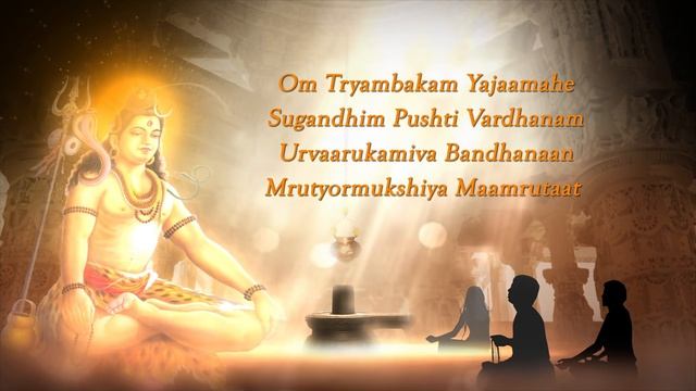Mahamrityunjaya Mantra 108 Times Chanting