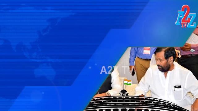 Minister Zameer Ahmed attended National Consultation meeting at Delhi,A2Z TV смотреть онлайн
