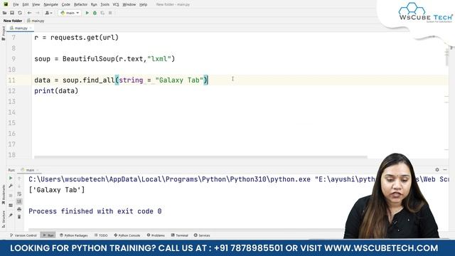 Beautiful Soup find_all() methods - Web Scraping with Beautiful Soup and Regex ? смотреть онлайн