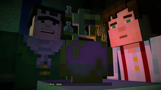 Minecraft: Story Mode #1 - Орден камня смотреть онлайн