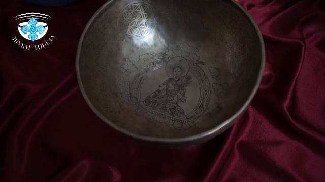 ПОЮЩИЕ ЧАШИ СПБ. Т25.9-109Гц. нота Ля. ПОЮЩИЕ ЧАШИ КУПИТЬ смотреть онлайн