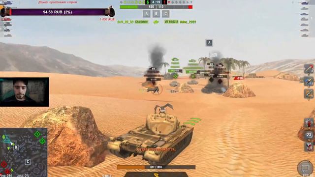 ✔️️️️️победный рвндом в WoT Blitz ️️️️️️️️️️️️️️️️️️️️️️️️️✔️️️️️ смотреть онлайн