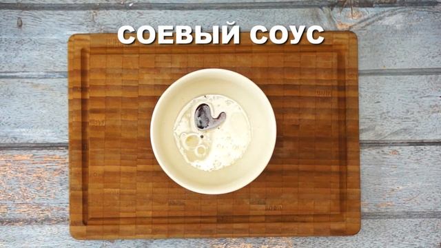 Салаты с Тимьяном