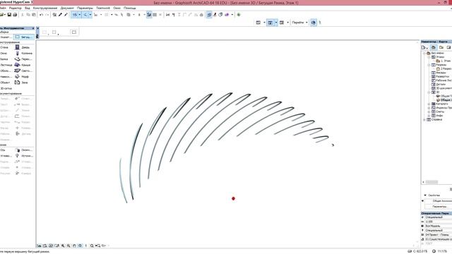 ArchiCAD 18.Инструмент морф.(Morph) смотреть онлайн