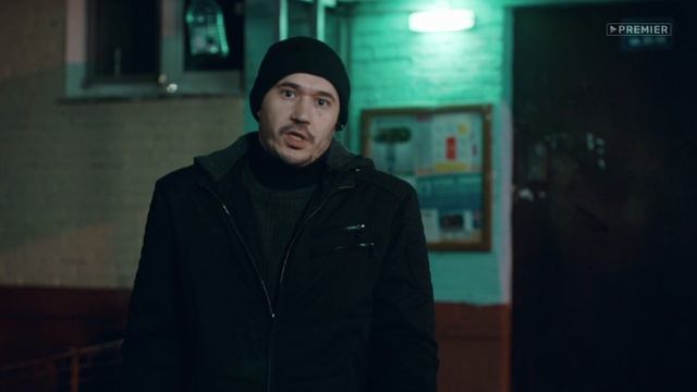 Реальные пацаны: крайние меры смотреть онлайн